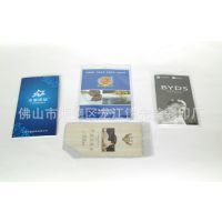 專業(yè)印刷設(shè)計(jì)，助力品牌高效傳播——佛山市順德區(qū)龍江鎮(zhèn)先美彩印廠